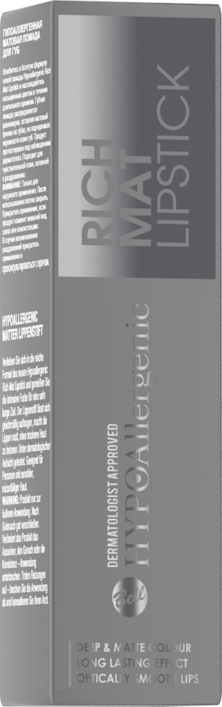 HYPOAllergenic Rich Mat Lipstick 06 Red Carpet