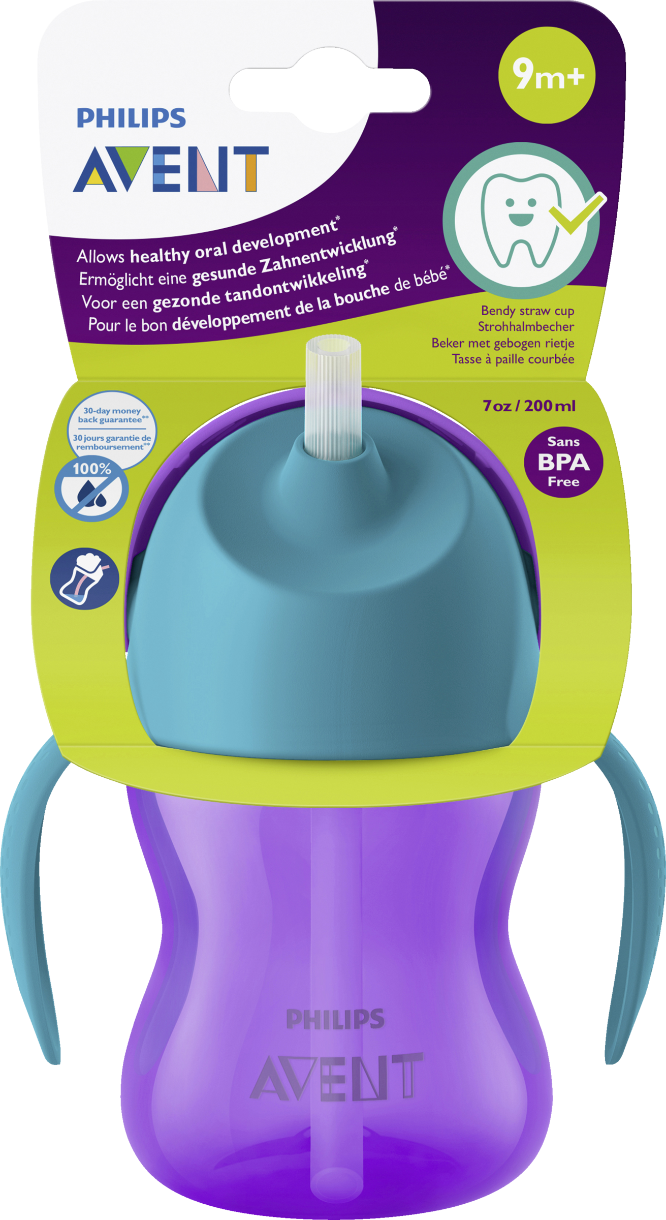 PHILIPS AVENT Sugerørskop 200 ml lilla