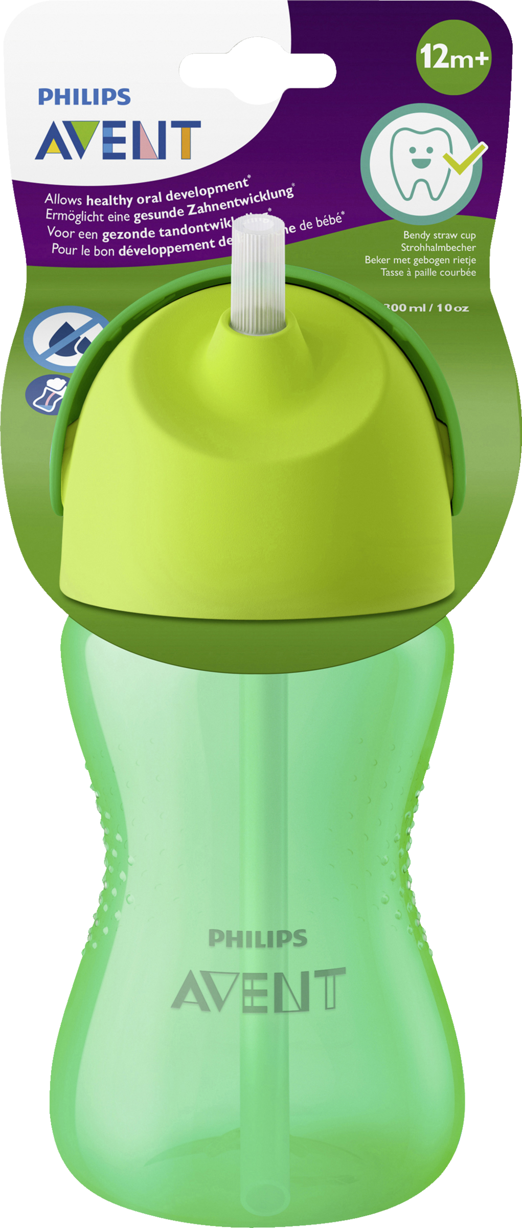 PHILIPS AVENT Sugerørskop 300 ml grøn