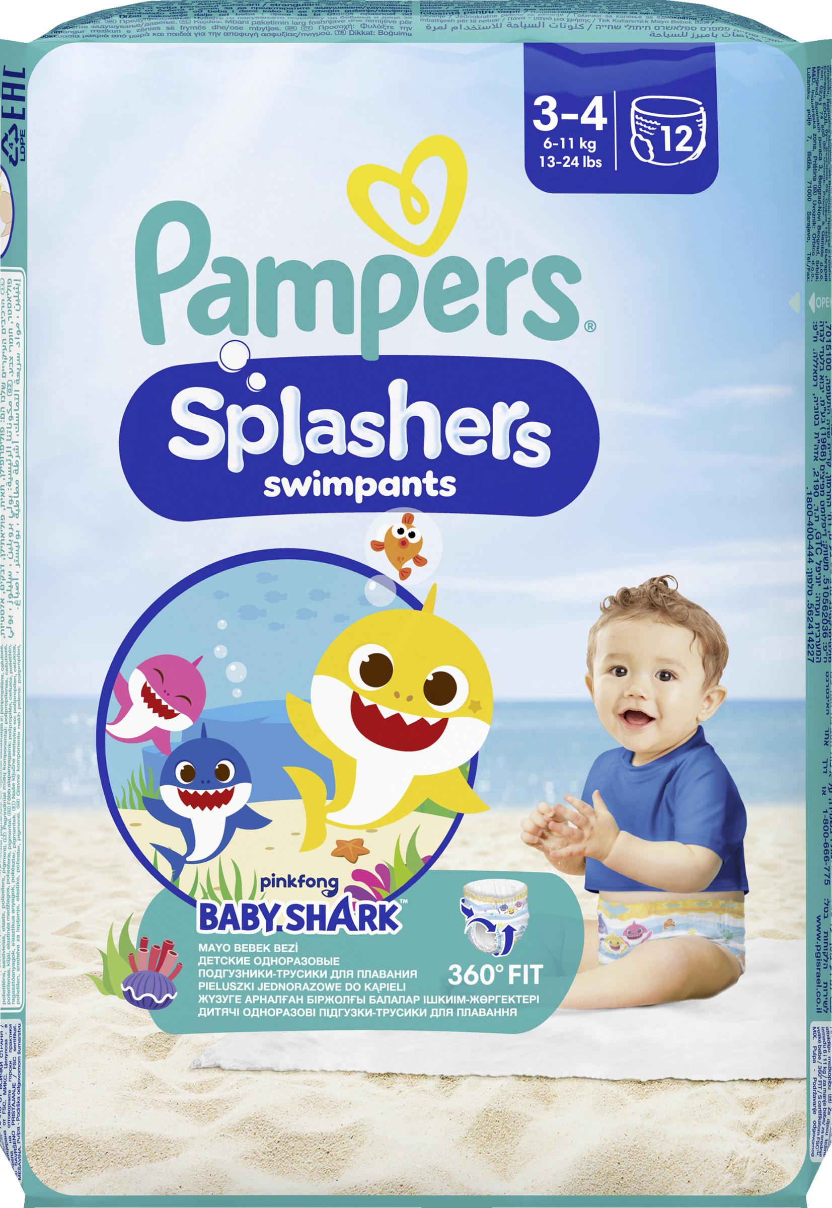 Pampers Splashers Engangsbadebleer størrelse 3-4 (6-11 kg)