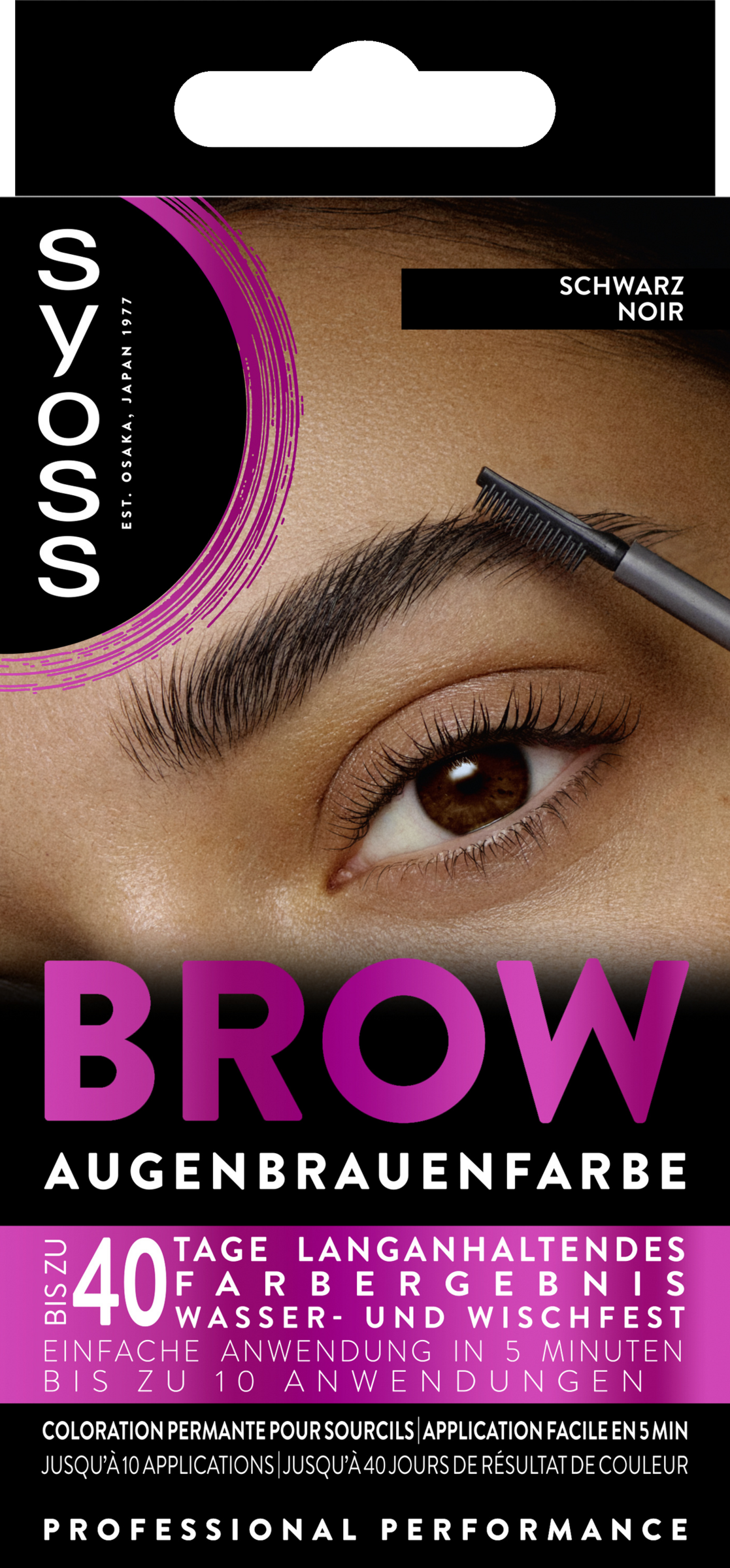 Syoss Øjenbrynssæt sort 1-1