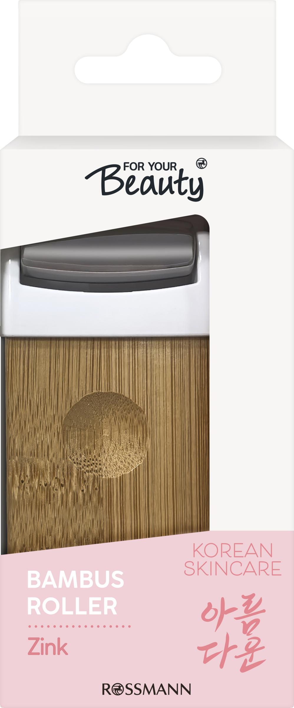 FOR YOUR Beauty Koreansk hudpleje Bambusrulle